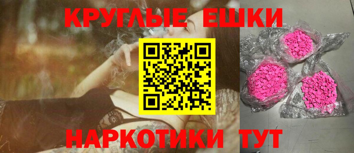 Ecstasy louis Vuitton Чистополь