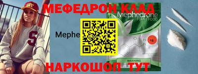круглые Краснодар