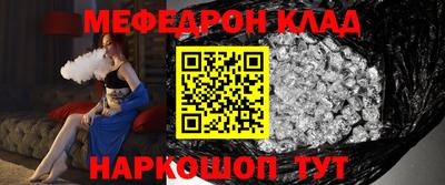 круглые Краснодар