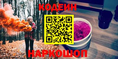 круглые Краснодар