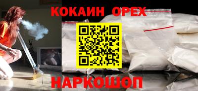 мет Кулебаки