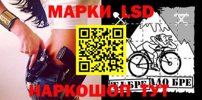 mdma Краснознаменск