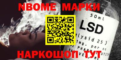 mdma Краснознаменск