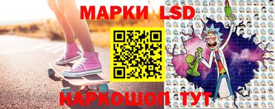 mdma Краснознаменск