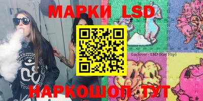 мет Кулебаки
