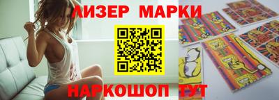 круглые Краснодар