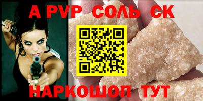 круглые Краснодар