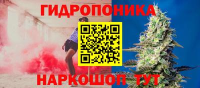 круглые Краснодар