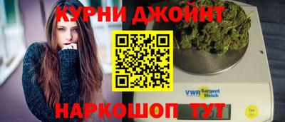 круглые Краснодар