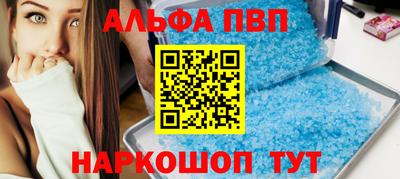 мет Кулебаки