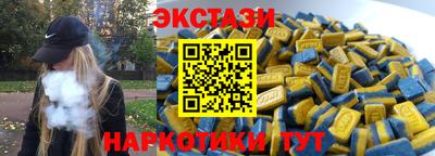 мет Кулебаки