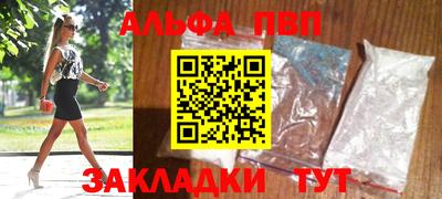 мет Кулебаки