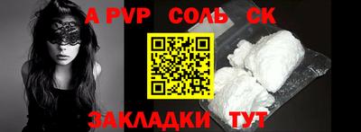 круглые Краснодар