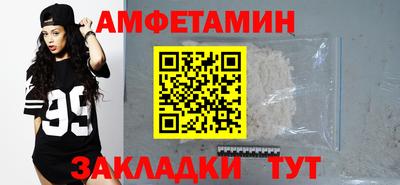 круглые Краснодар