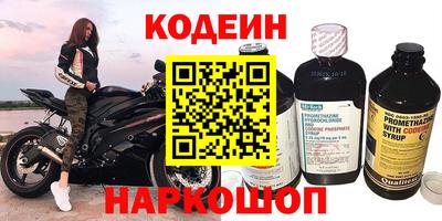 круглые Краснодар