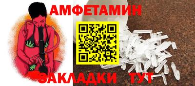 mdma Краснознаменск