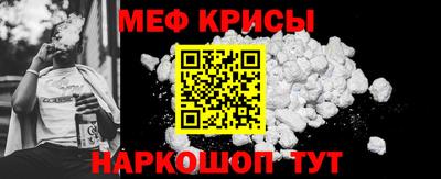 круглые Краснодар