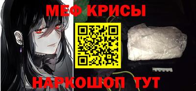 круглые Краснодар