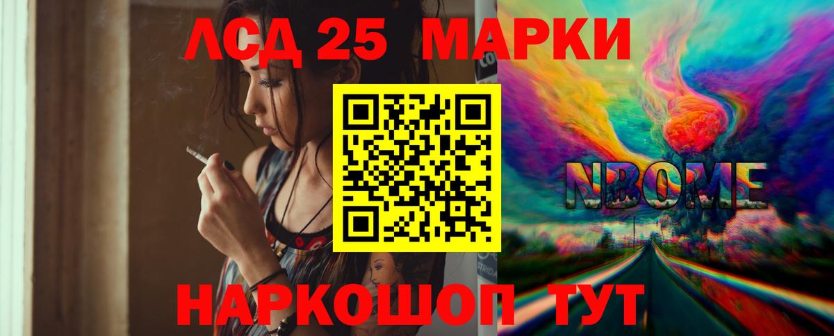 Чистополь  LSD-25 экстази ecstasy  blacksprut рабочий сайт  LSD-25 экстази  Вход с VPN  Лсд 25 экстази ecstasy 
